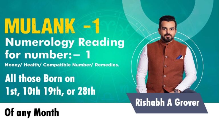 The Power of Individuality