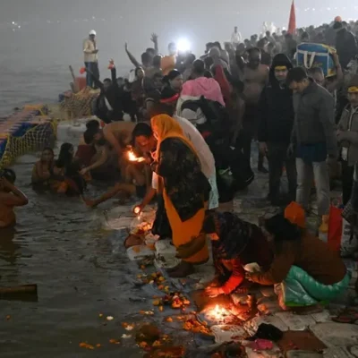 Mahakumbh 2025