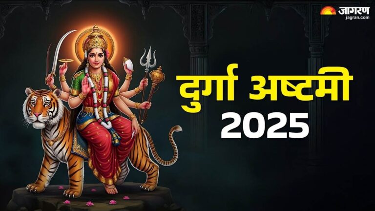 Masik Durga Ashtami Vrat 2025: Date, Rituals & Numerologist Rishabh A Grover’s Insights
