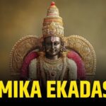 Kamika Ekadashi 2025