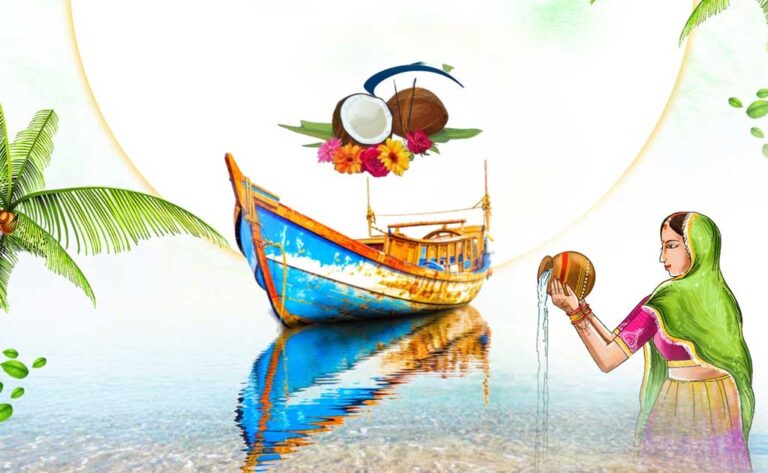 Narali Purnima 2025: Date, Significance, Rituals, and Numerology Insights by Rishabh A Grover