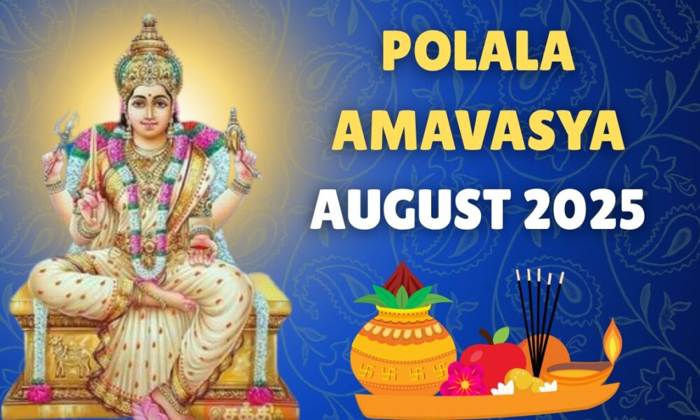Polala Amavasya 2025