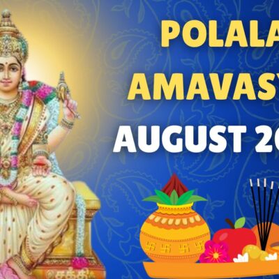 Polala Amavasya 2025