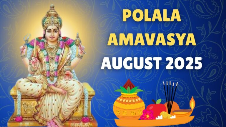 Polala Amavasya 2025