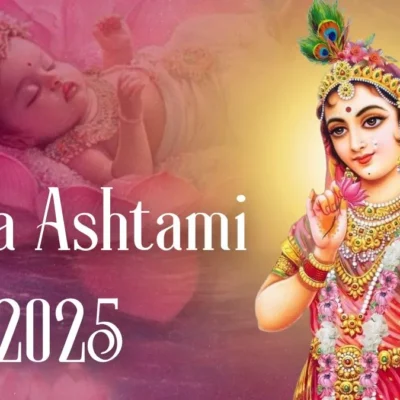 Radha Ashtami 2025