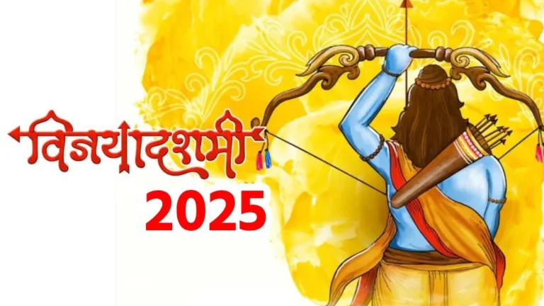 Dussehra 2025: Significance, Rituals, and Expert Numerology Insights