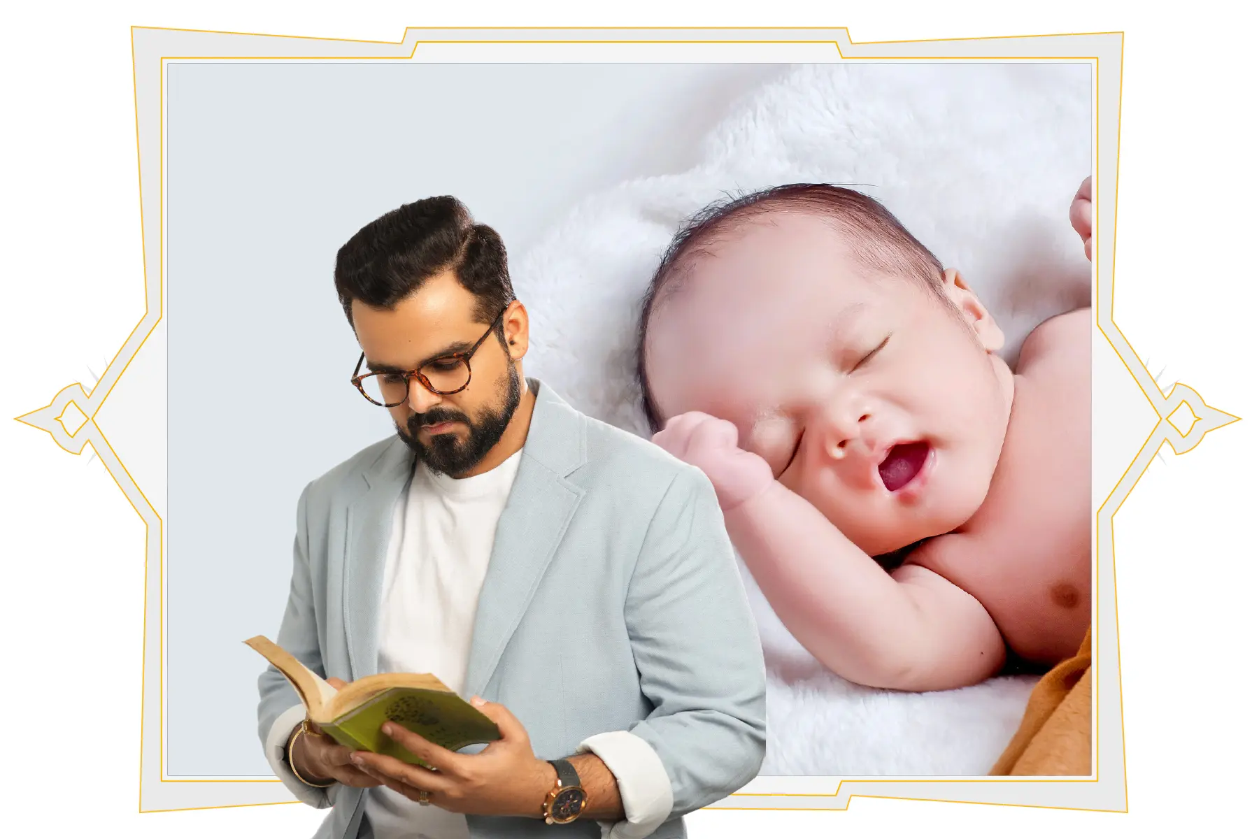 Baby Name Calculator