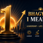 Bhagyank 1 meaning in numerology showing destiny number 1 leadership life path success with sun energy